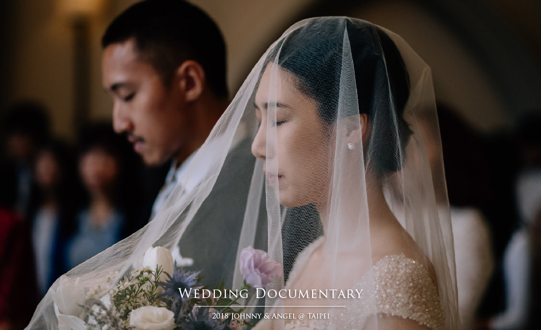 婚禮攝影,台北,思誠獨立攝影師